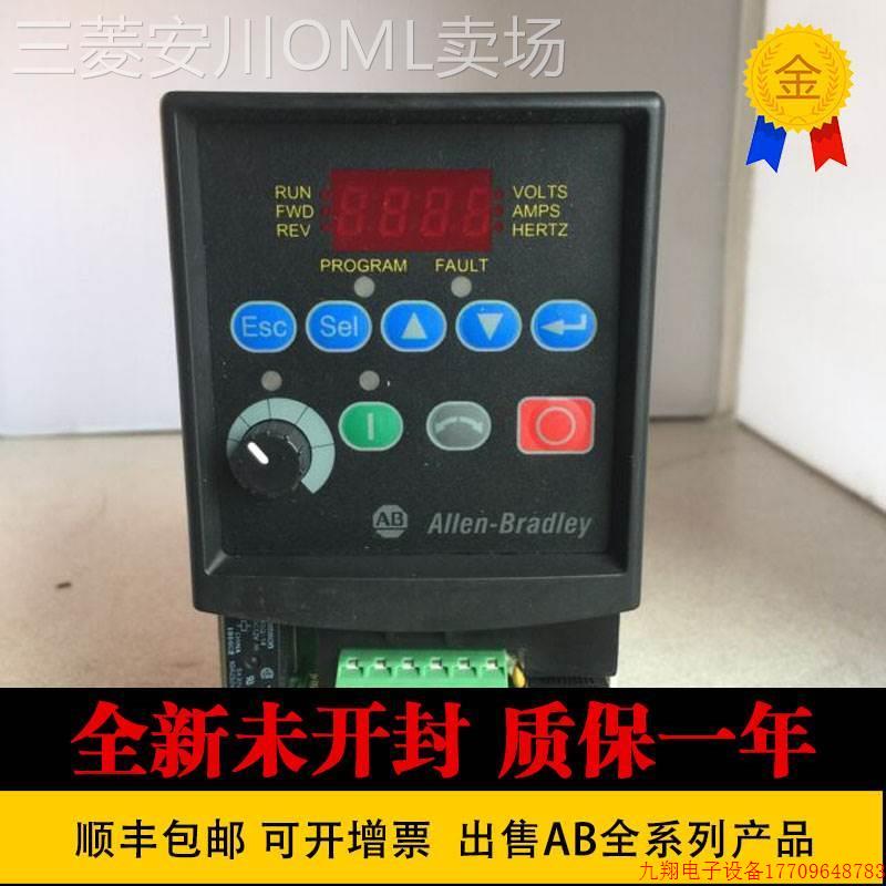 拍前询价:罗克韦尔20AC5P0A0AYYANC0 20AC5P0A0AYYNNC0 20AC5P