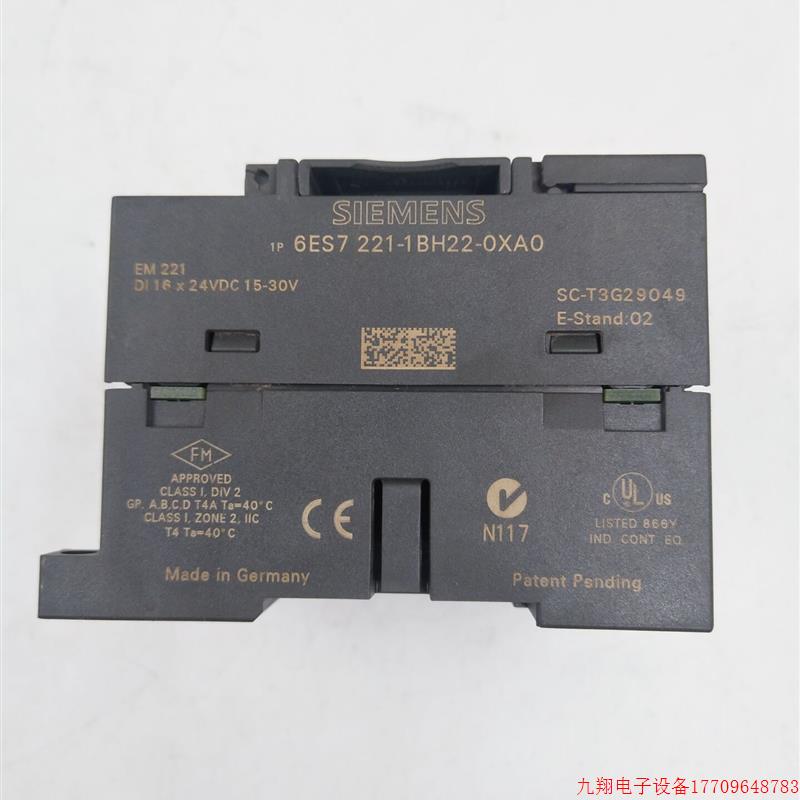 拍前询价: 6ES7221-1BH22-0XA0 实物所拍成色新现货