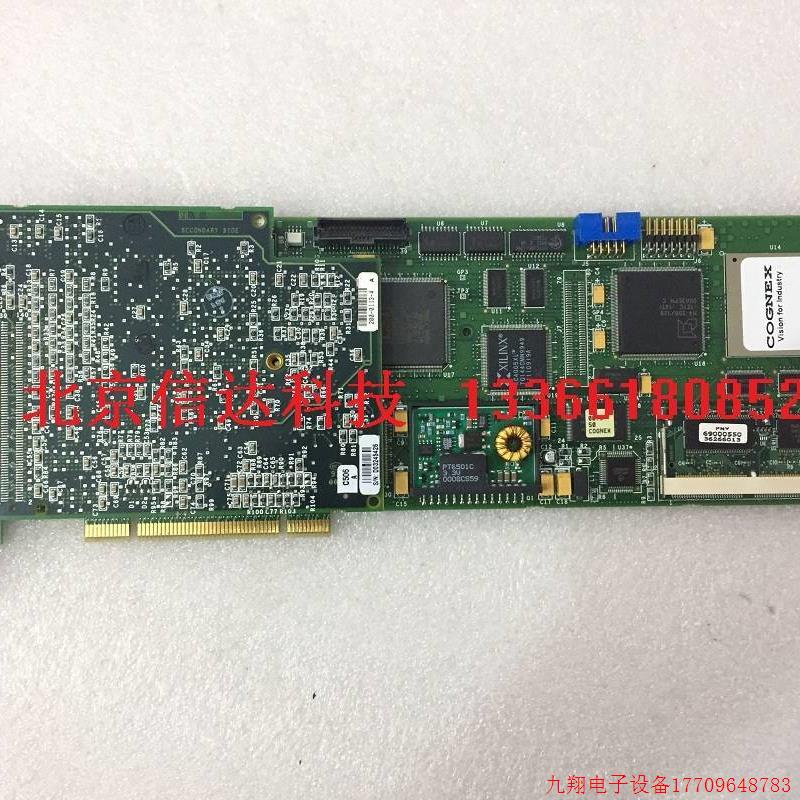 拍前询价:康耐视COGNEX 8110-CVM6-32 VM22A 视频影像采集卡