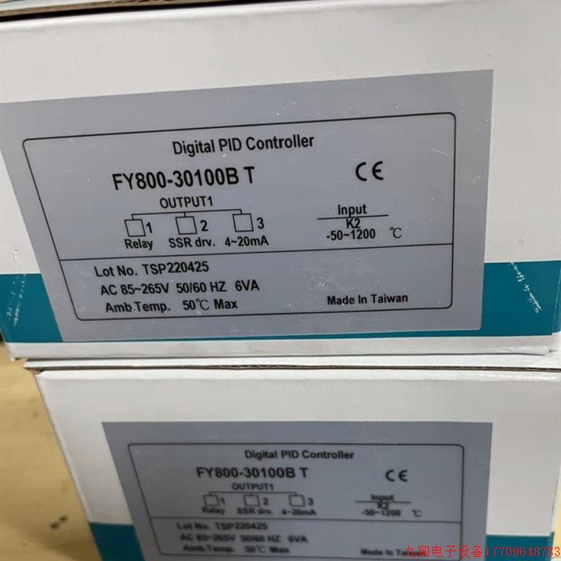 拍前询价:台仪温控表 FY800-30100BT品多渠广价优!请速下单