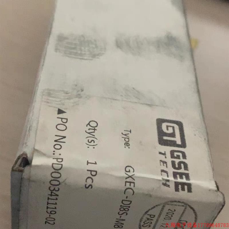 拍前询价:全新吉诺模块,GXEC-DI8S-M8,盒子如图。