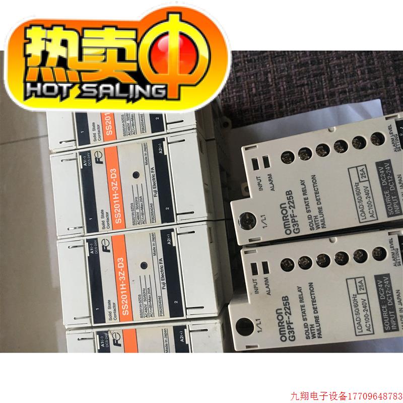 拍前询价:固态继电器SS201H-3Z-D3 G3PF-225B G3PB/G3PE-225B/54