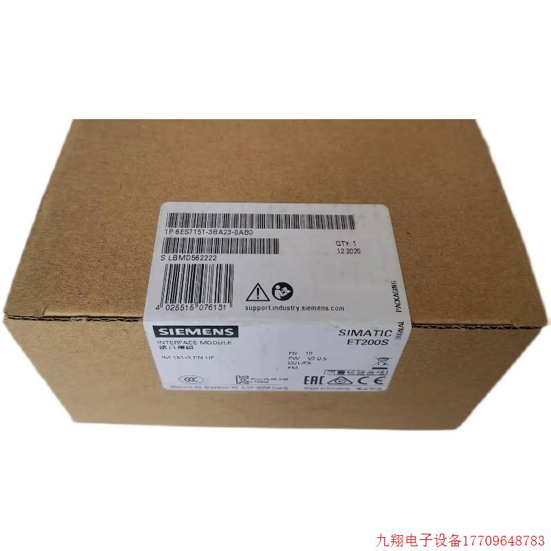 拍前询价:6ES7151-3AA23-0AB0接口模块IM151-3PN/6ES7151-3BA23/