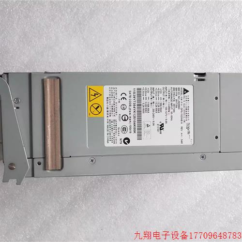 拍前询价:原装X3850M2台达DPS-1520AB A 39Y7355 39Y7354服务器