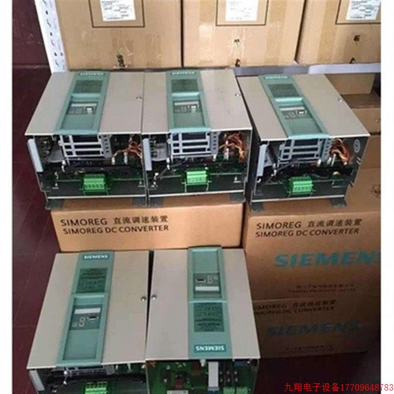拍前询价:SIMOREGDCMaster整流器6RA7028-6FV62-0调速