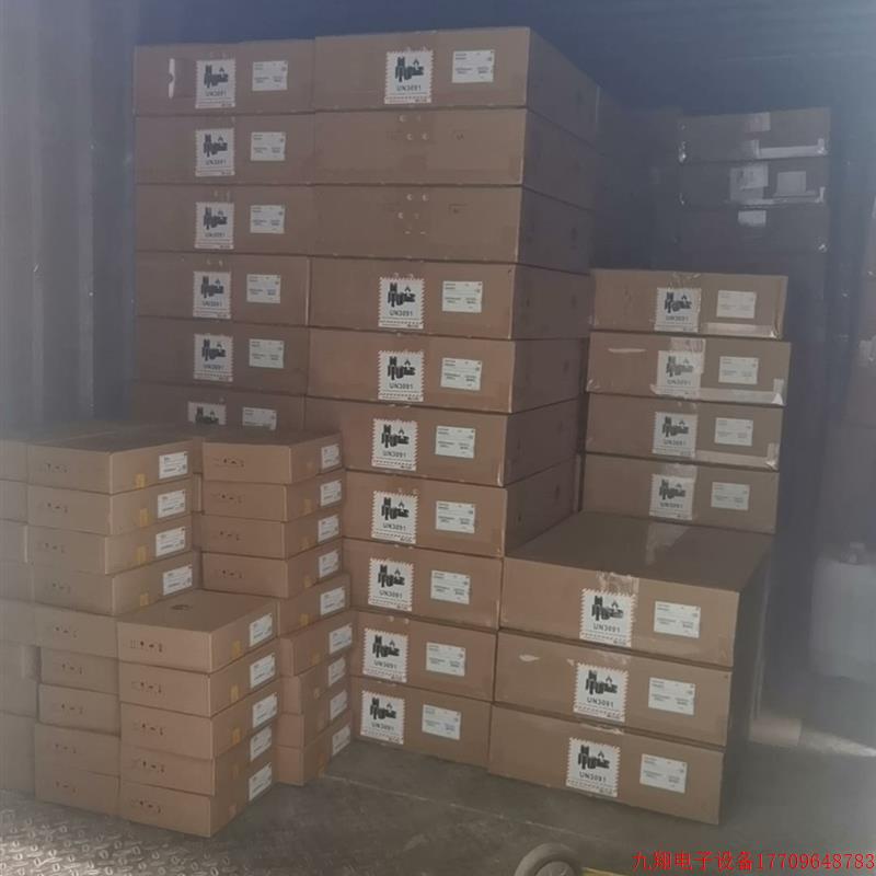 拍前询价:S5735-L24P4S-A1,交换机【议价产品】