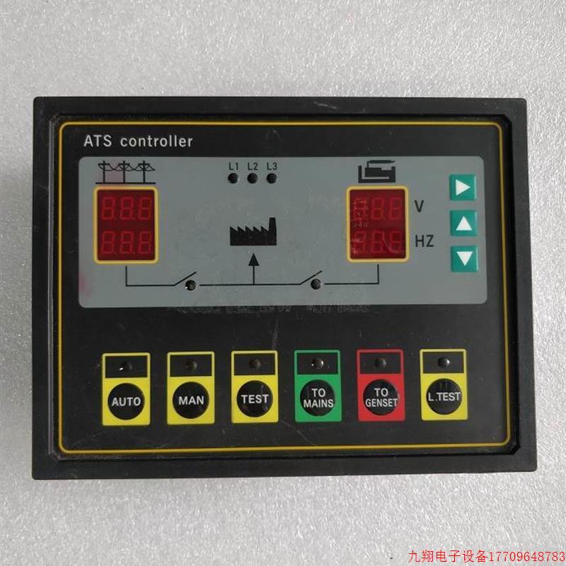 拍前询价:议价ATS ATS-MG01 发电机控制器 原装拆机件