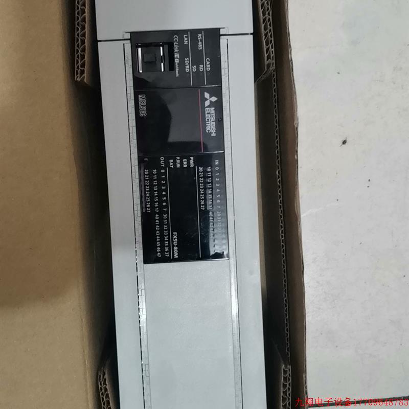 拍前询价:(议价)全新正品三菱PLC FX5U-80MR/ES 低价便宜售出