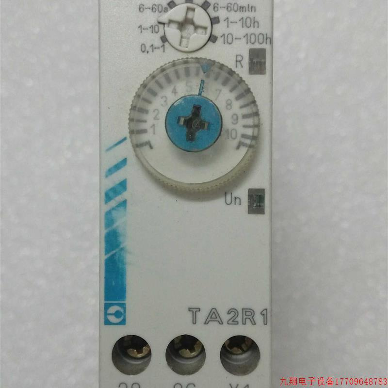 拍前询价:CROUZET 继电器 88 865 215