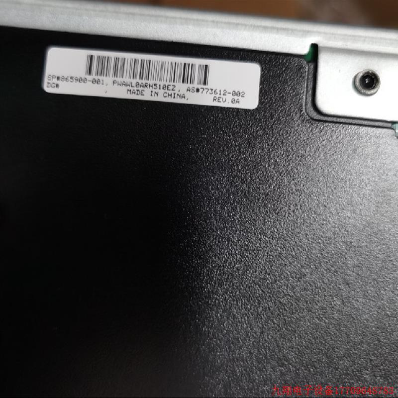 拍前询价:HP DL580G9 GEN9伺服器 SPI板 865900-001 773612-002