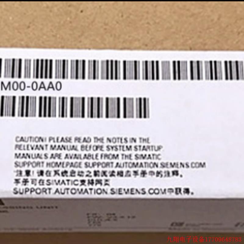 拍前询价:6ES71936AM000AA0ET200SP总线配接器6ES7193-6AM00-0AA