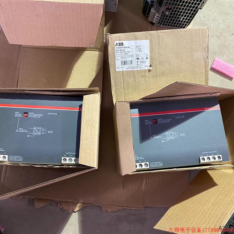 拍前询价:全新ABB电源模块 24v20A全新两台,