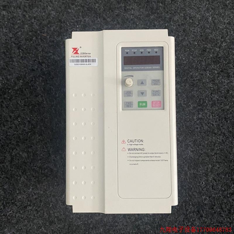 拍前询价:富凌变频器 DZB312B005.5L4DK 5.5KW 380V 实物图 质保
