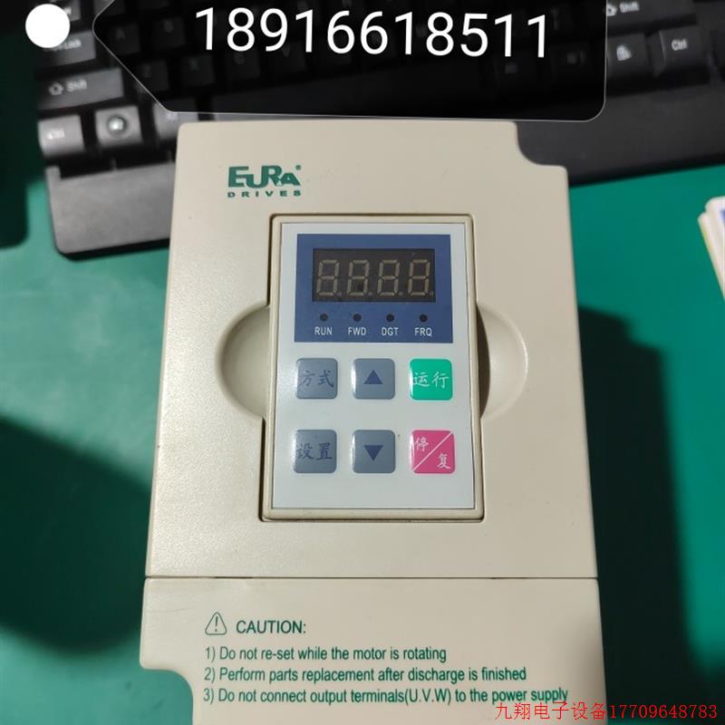 拍前询价:欧瑞惠丰变频器 F1000-G0007S2B,0.75KW 220V现货质量