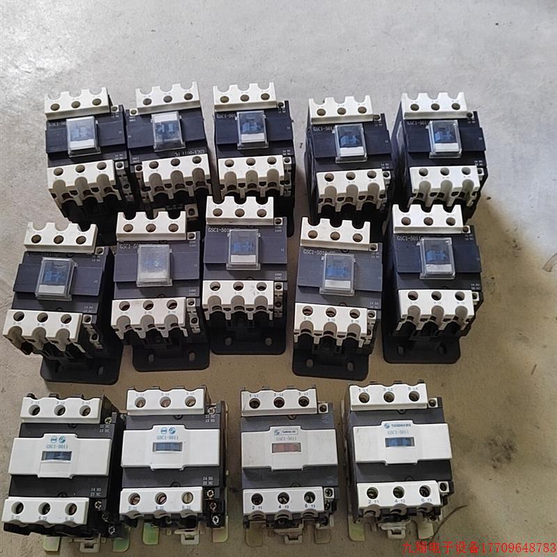 拍前询价:天水213接触器GSC1一5011FC,有9只,都是380V