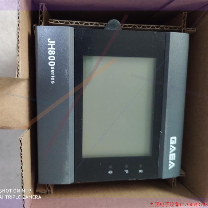 拍前询价:欧瑞变频器22kw,E2000-0220T3,实物拍摄成色如