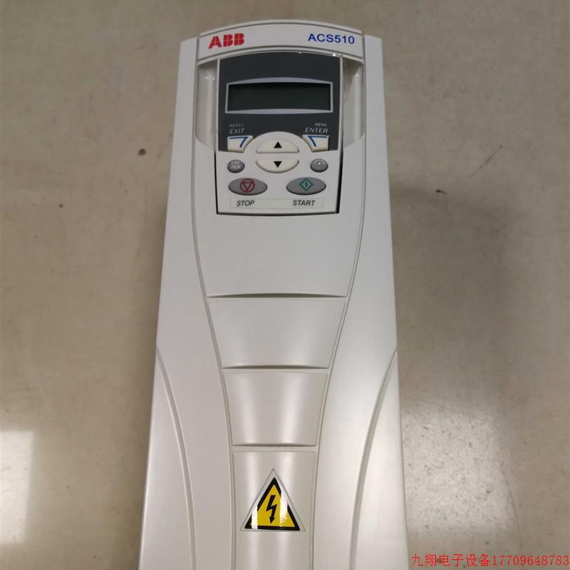 拍前询价:ABB变频器ACS510-01-07A2-4 ACS510-01-09A4-4现货