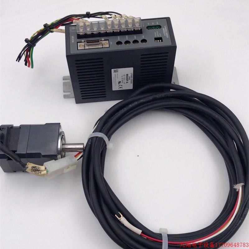 拍前询价:原装拆机东方步进驱动器RKD507-A 电机PK543AW-H50S一