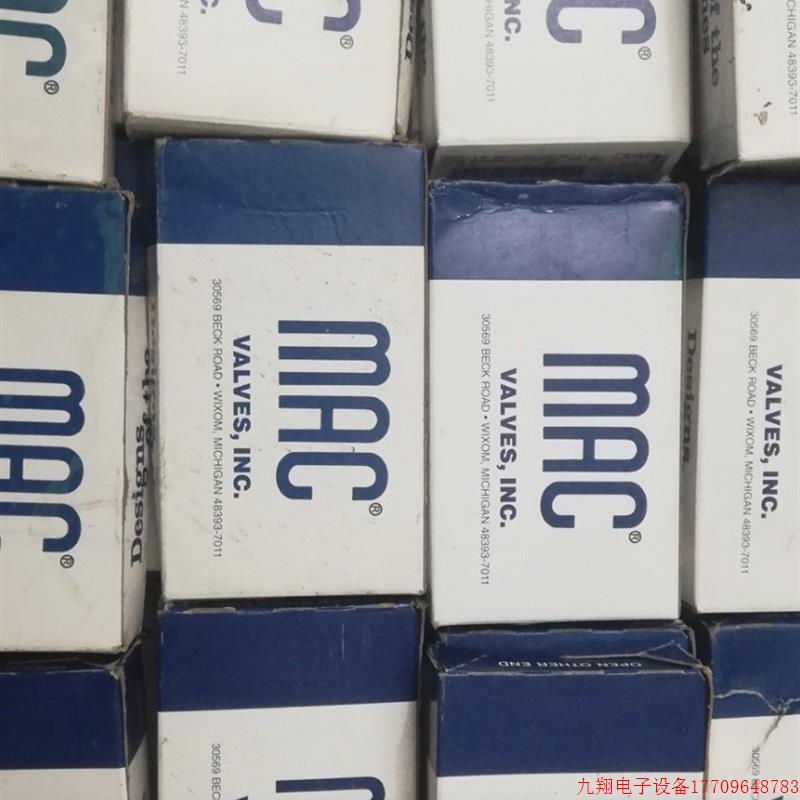 拍前询价:MAC电磁阀原装正品52A-13-00C-GM-GEM0-1KJ
