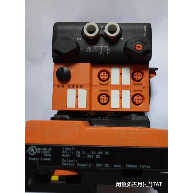 拍前询价：易福门 ifm AC5249 ASI信号电磁阀模块 5188全新原装拍