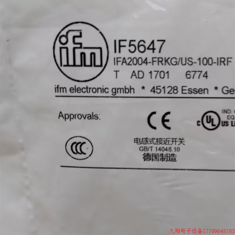 拍前询价:IFM IF5538 IF5647 IF5653 IF5775 全新原装正品易福门