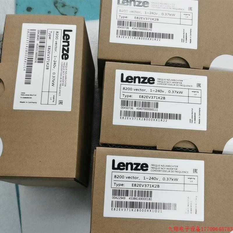 拍前询价:伦茨变频器E82EV371-2B E82EV371K2B议价议价