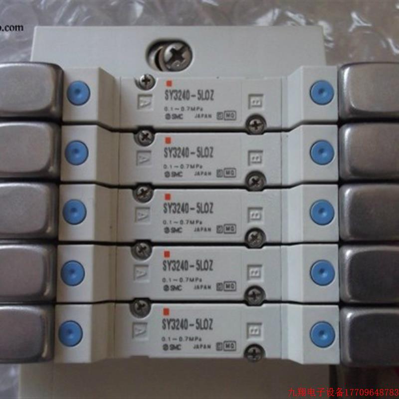 拍前询价:实拍现货98成新SMC电磁阀SY3240-5L0Z SY514