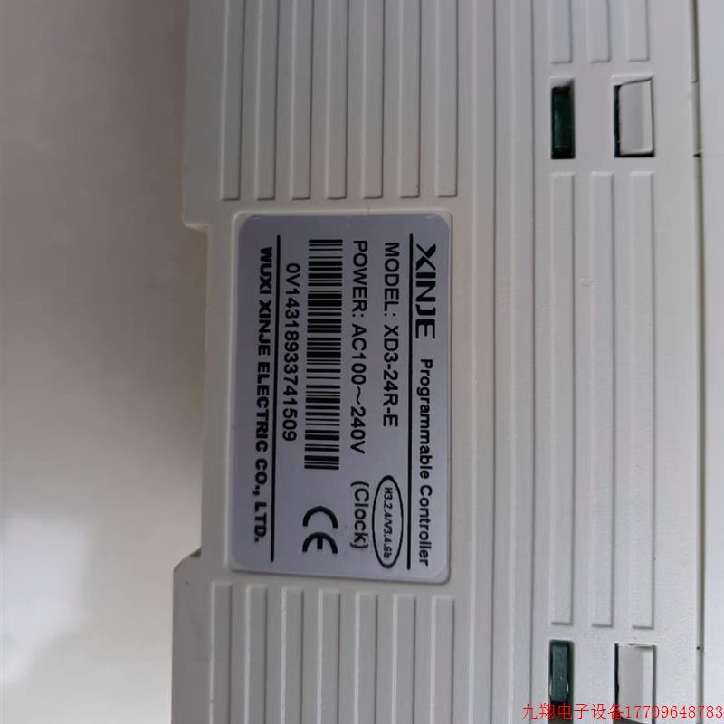 拍前询价:信捷Plc,XD3-24R-E 功能包好 型号齐全欢迎询价!