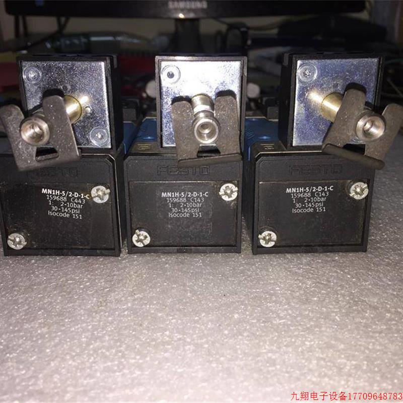 拍前询价:产品159688通用150981 电磁阀 MN1H-5/2-D-1-C 看描述