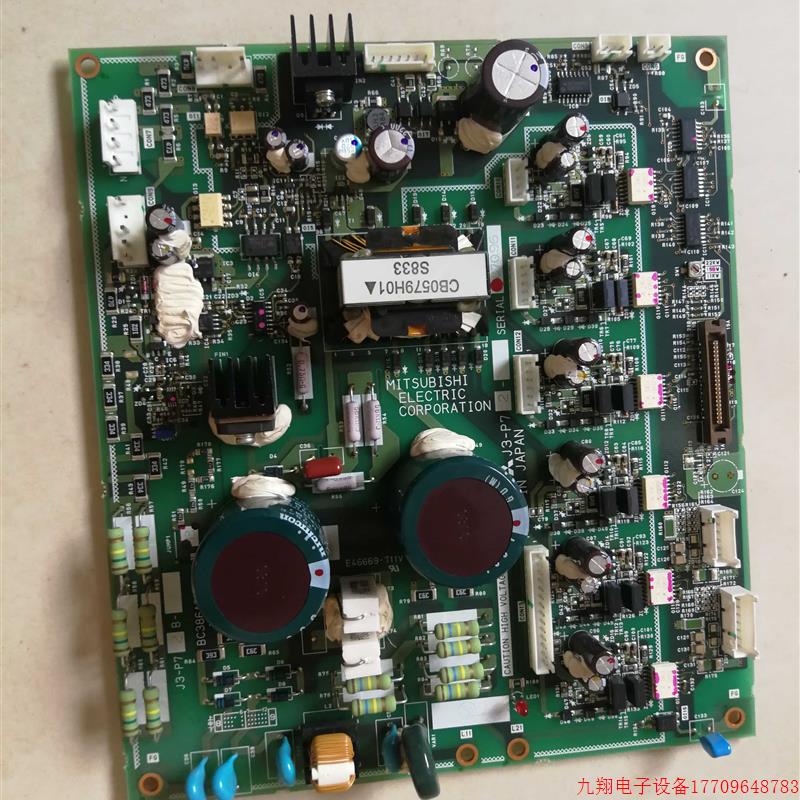 拍前询价:三菱伺服器电源驱动板BC386A576G53 现货议价