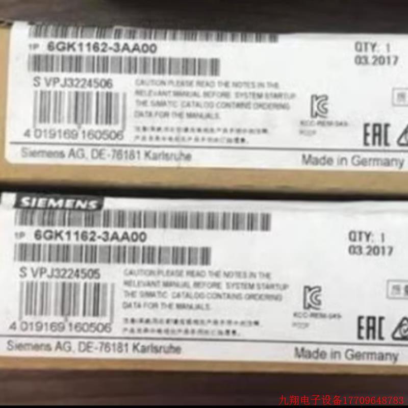 拍前询价:6GK1162-3AA00通讯处理器CP1623网卡全新原装6GK11623A