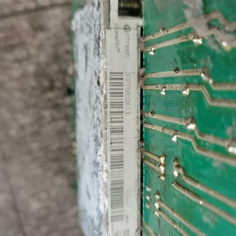 拍前询价：(议价产品)FP75R12KT3模块