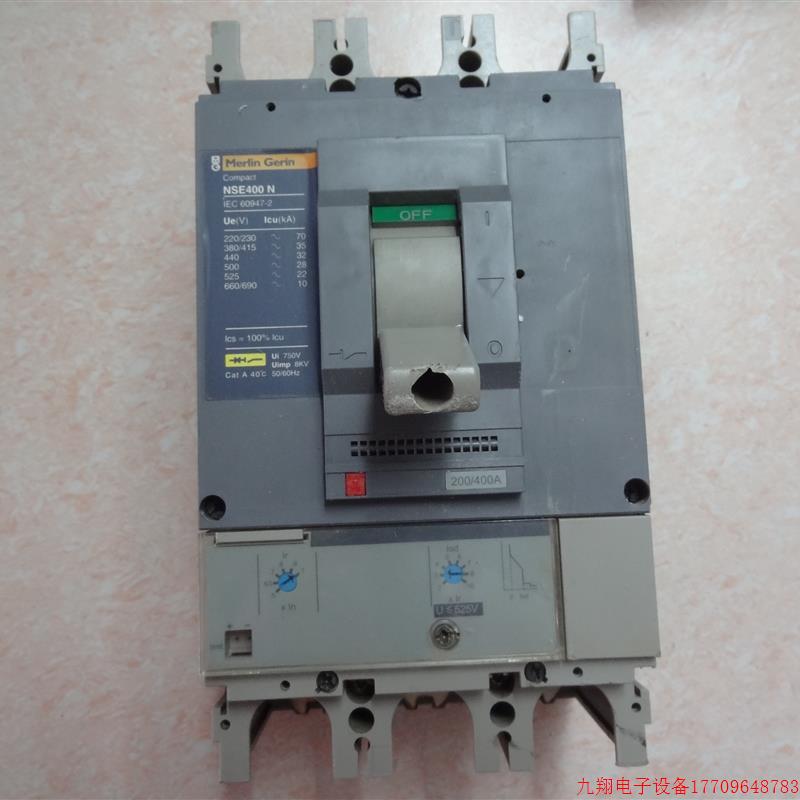 拍前询价:原装拆机施耐德梅兰日兰断路器NSE400N 200/