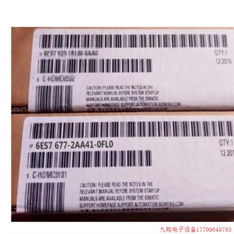 拍前询价:6ES7677-2AA41-0FL0S7-1500开放型CPU现货6ES76772AA41