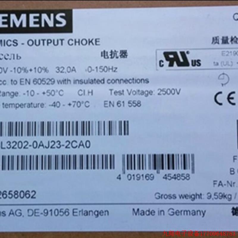 拍前询价:6SL3202-0AJ23-2CA0输出电抗器 功率模块6SL32020AJ232