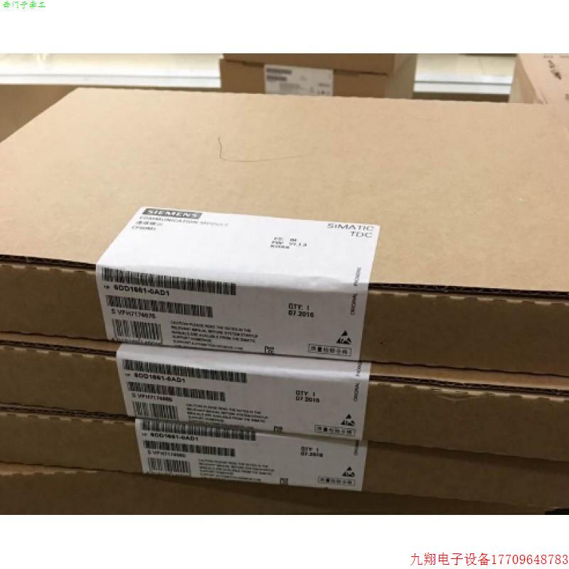 拍前询价:6DD16062AC0全新PT20G处理器模块6DD1606-2AC0/2ACO