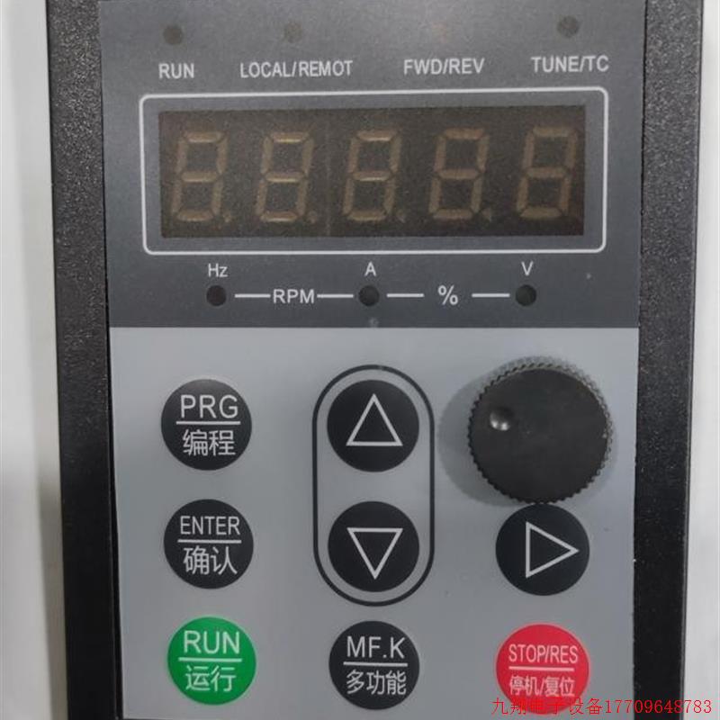 拍前询价:联创高科变频器面板LC400面板LC400C键盘操
