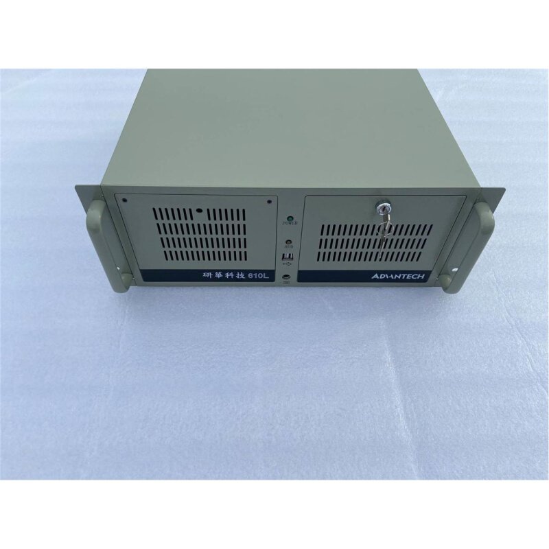 拍前询价：研华工控机IPC-610L 带ISA槽 全新PCA-6028