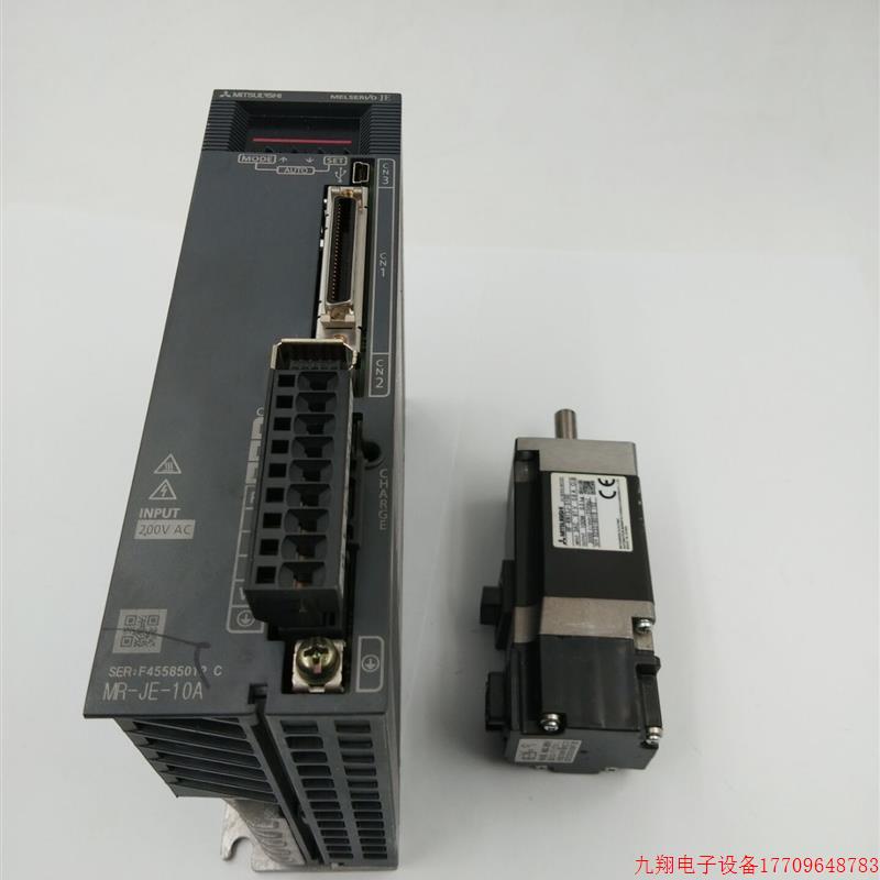 拍前询价:拆机三菱驱动器MR-JE-10A +100W电机HF-KN13