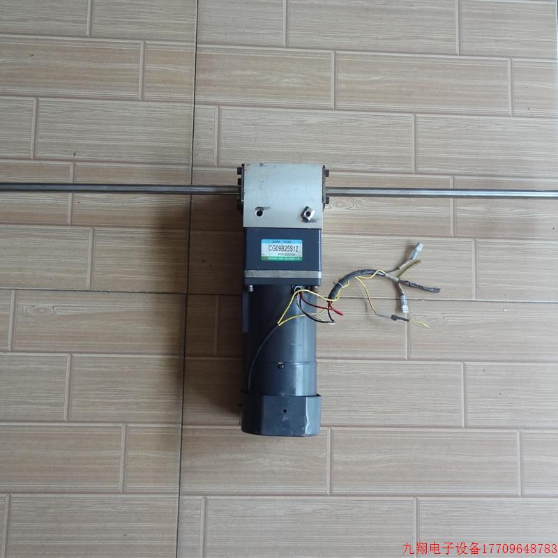 拍前询价:利昆CM09RG40SBFB/CG09B25S12 双出轴方形金属齿直角减