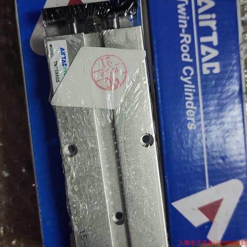 拍前询价:正品亚德客双杆气缸TN10×60S四个