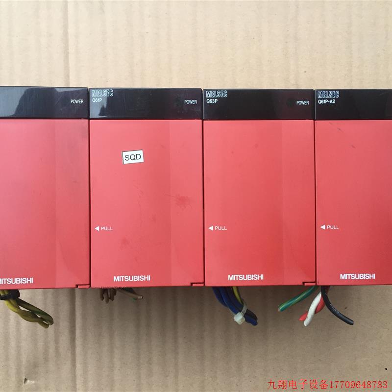 拍前询价:Q61P-A1/Q61P-A2/Q61P/Q63P 二手拆机 拍前议价