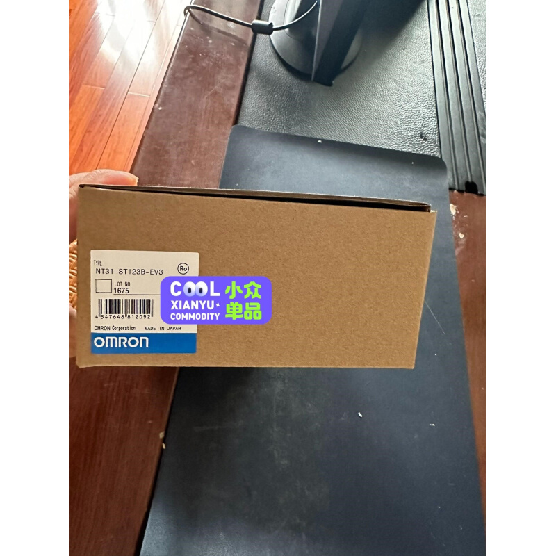 拍前询价：NT10S-SF122