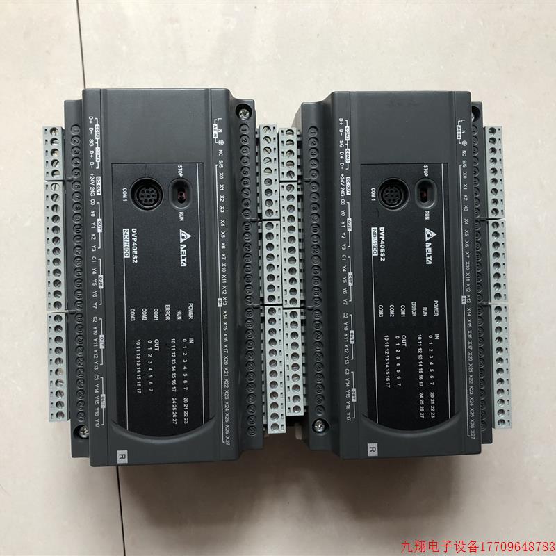 拍前询价:(议价)台达PLC控制器DVP40ES200R模块