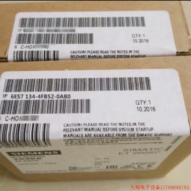 拍前询价:6ES7134-4FB52-0AB0模拟量输入模块ET200 6ES71344FB52