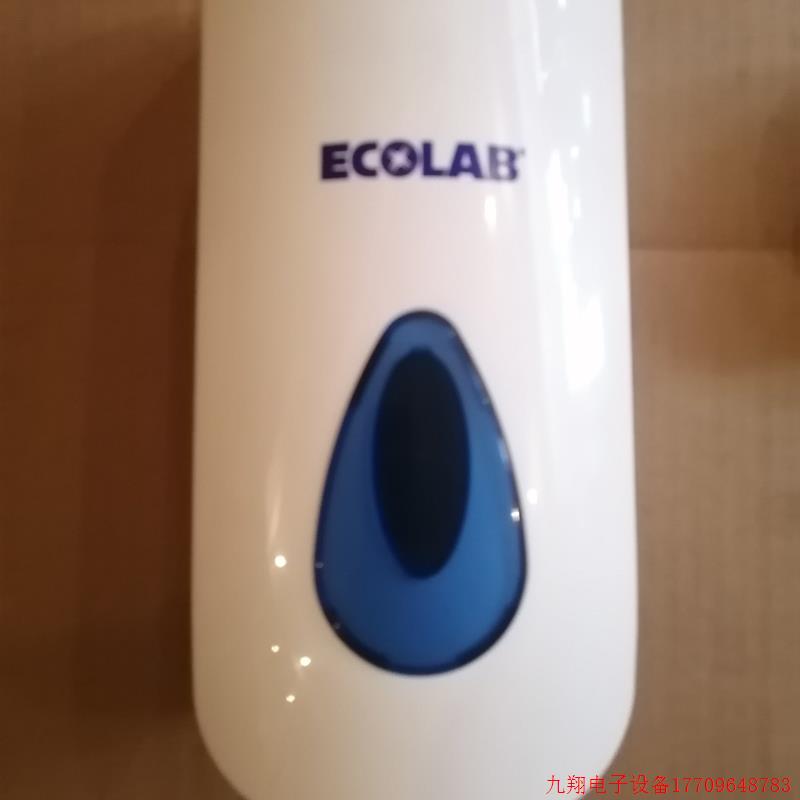 拍前询价:询价英国原装进口艺康ECOLAB泡沫液体洗手液机 分配器