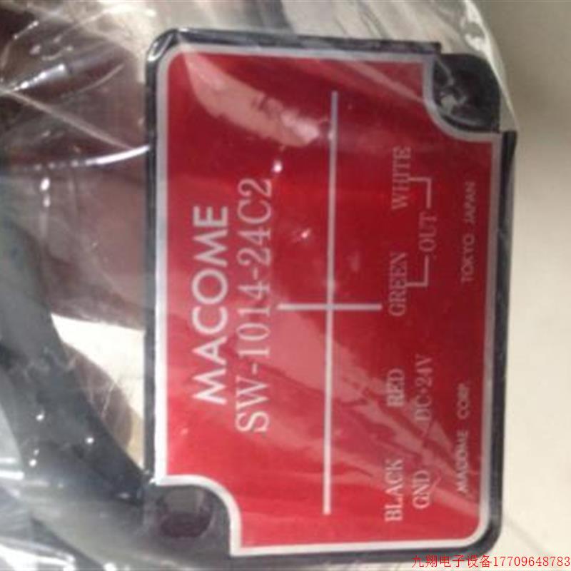 拍前询价:日本码控美MACOME接近开关 磁性开关磁性感测器型号:G