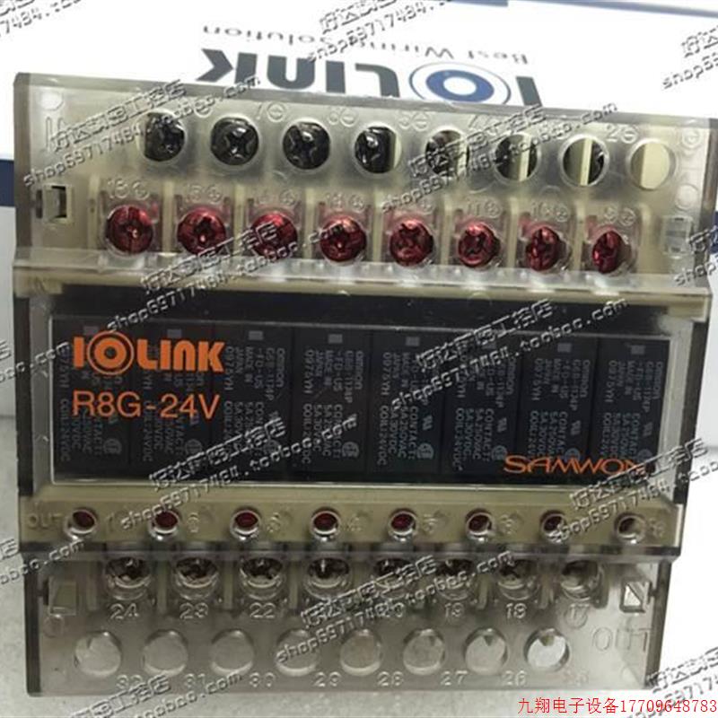 拍前询价:2原装正 SAMWON韩国 合继电品器 R8G-4V 24V组