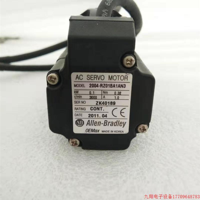拍前询价:AB 伺服电机 2004-RZ01BA1AN3