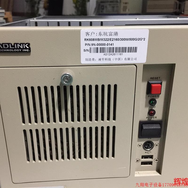 拍前询价:凌华工业计算机 挂壁式工控机 RK608MB E5300CP